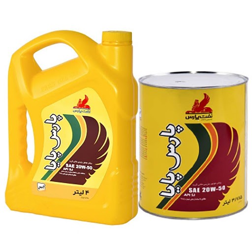 روغن موتور پارس