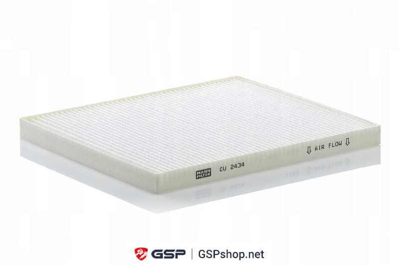 فیلتر اتاق سراتو